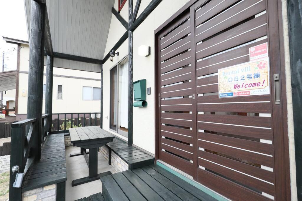 白浜ホープヒルズ　G-62 Villa Shirahama Eksteriør billede